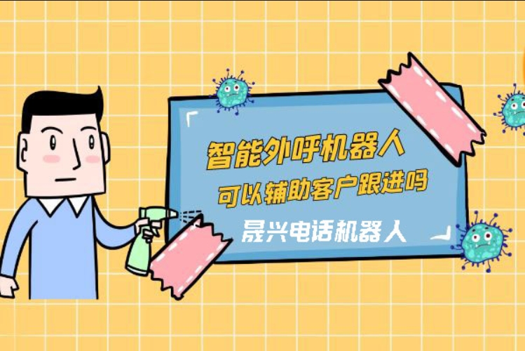 银川